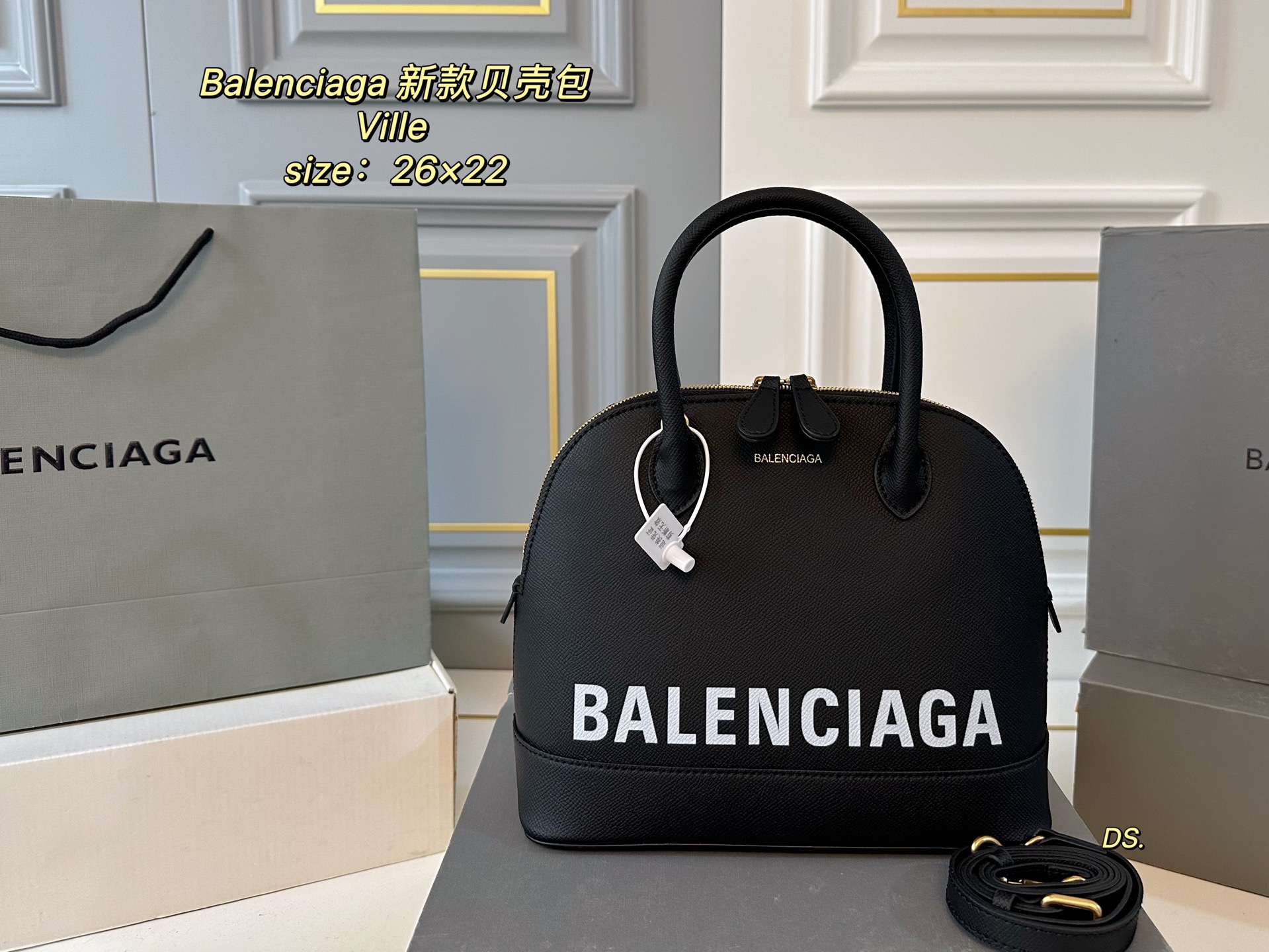 BALENCIAGA 41
